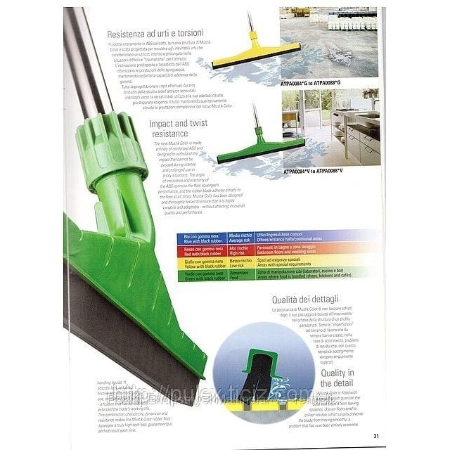 ATPA70086 Pulex yerçek 55 cm. mustik color - Görsel 1