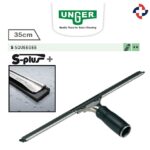 Unger Camçek S-Plus Kanallı 35 cm.