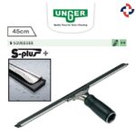 Unger Camçek S-Plus Kanallı 45 cm.